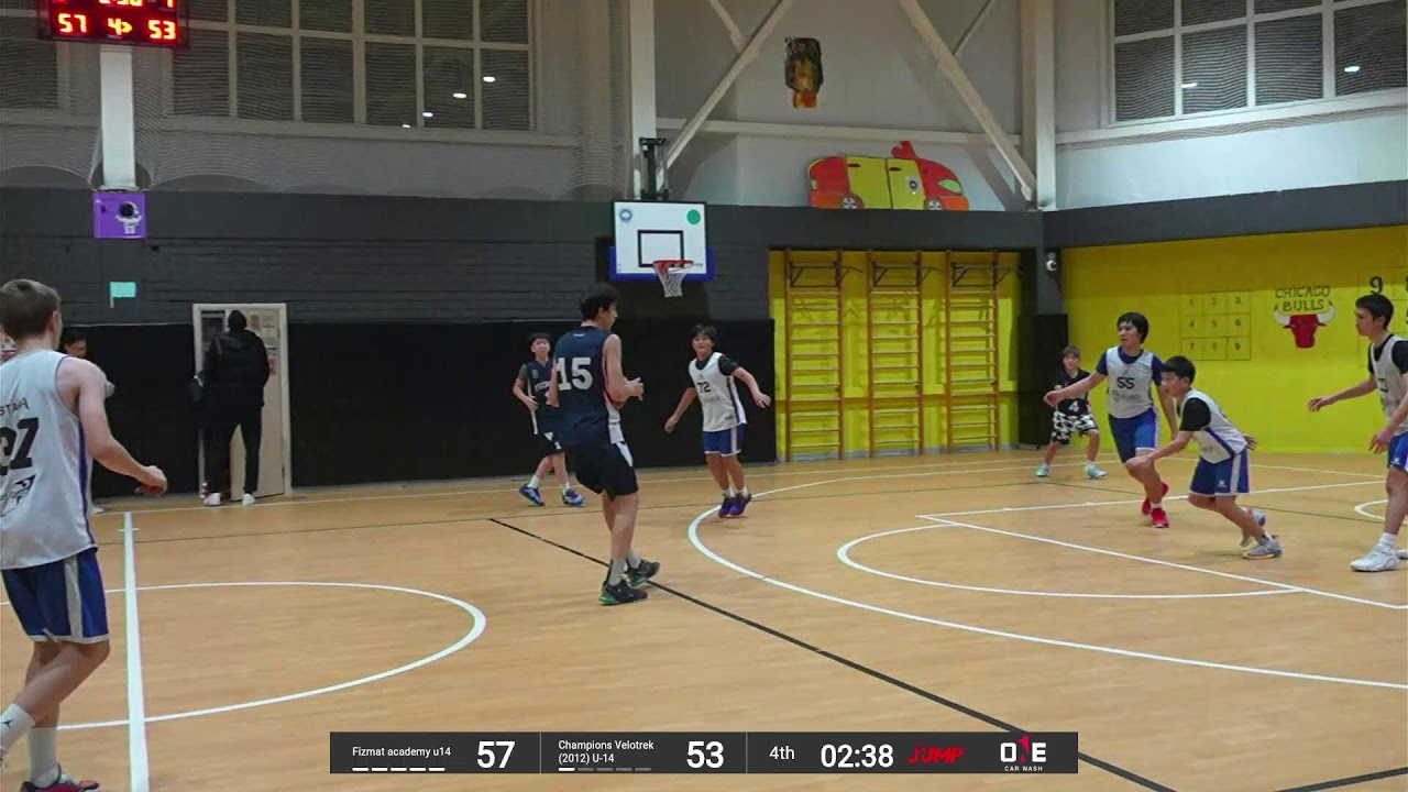 Fizmat academy - Champions Velotrek 2012 | U14 | JUMP 5x5 | Astana