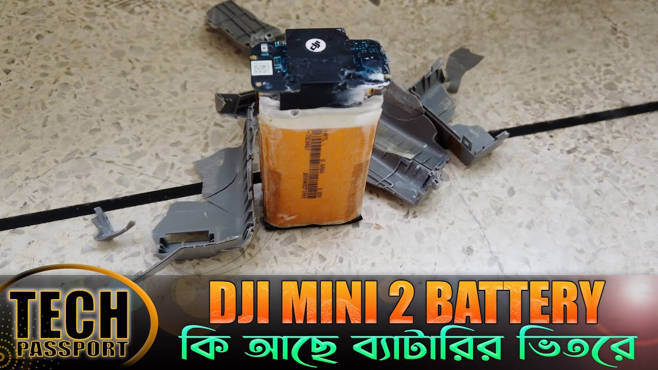 DJI MINI 2 Battery🔥এটা আমি কি করলাম ড্রোনের ব্যাটারির সাথে 👉DJI MINI Battery Issue & How To Fix Them