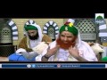 Ameere ahle sunnat maulana ilyas attar qadri haji ubaid raza ko khilafat se nawazte hue