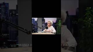 Что говорить ребёнку, который поздно возвращается домой #дети  #психология #личность