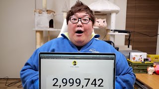 デカキン Dekakinの配信のサムネイル画像
