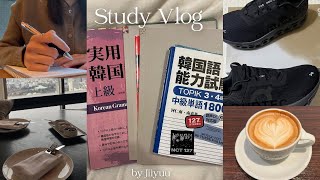 : kor sub) study vlogvlog||||||| |