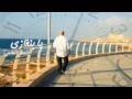 يا بنغازى فيك الخير كليب روعة يا بنغازى فيك الخير كليب روعة