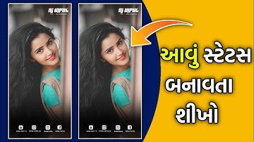 Sandip Rathva New Timli Status Editing Alight Motion || Timli Status Editing 2023 || Ritesh editing