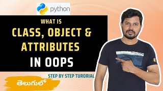 Python Tutorials For Beginners in Telugu - Tutorial 15 |  Object Oriented Programming Language.