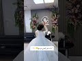 اعراس عقد قران خطوبه اغاني ركص عروس مشيه لايك اكسبلور الشعب الصيني ماله حل