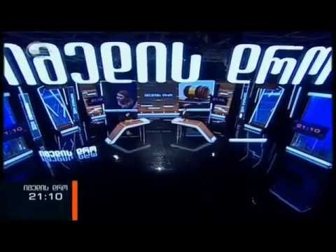 მაგდა პაპიძია საქმის სულ ახალი დეტალი!