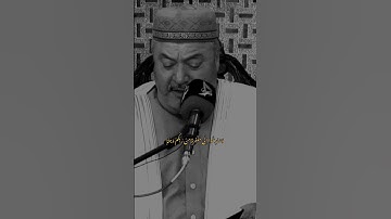 وَسَارِعُوا إِلَىٰ مَغْفِرَةٍ مِّن رَّبِّكُمْ🤍🌻، قرآن ڪريم بصوت القارئ عامر الكاظمي،حـالات واتساب.