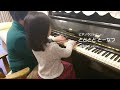【ピアノランド  みんなの演奏動画＃45】どどどど どーなつ（樹原涼子 作曲）演奏：K - Andanteさん