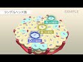 目で見る病気 第3版 VOL.14 内分泌系の疾患