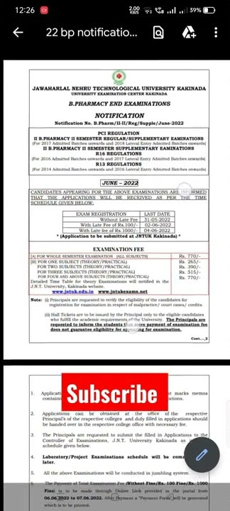 jntuk 2-2 supply or regular notice #jntuupdates #exam #jntukakinada