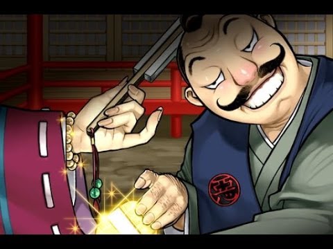 SDGU Yu-Gi-Oh 1x Dark Bribe -