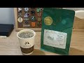 طريقة تحضير القهوة المقطرة V60 