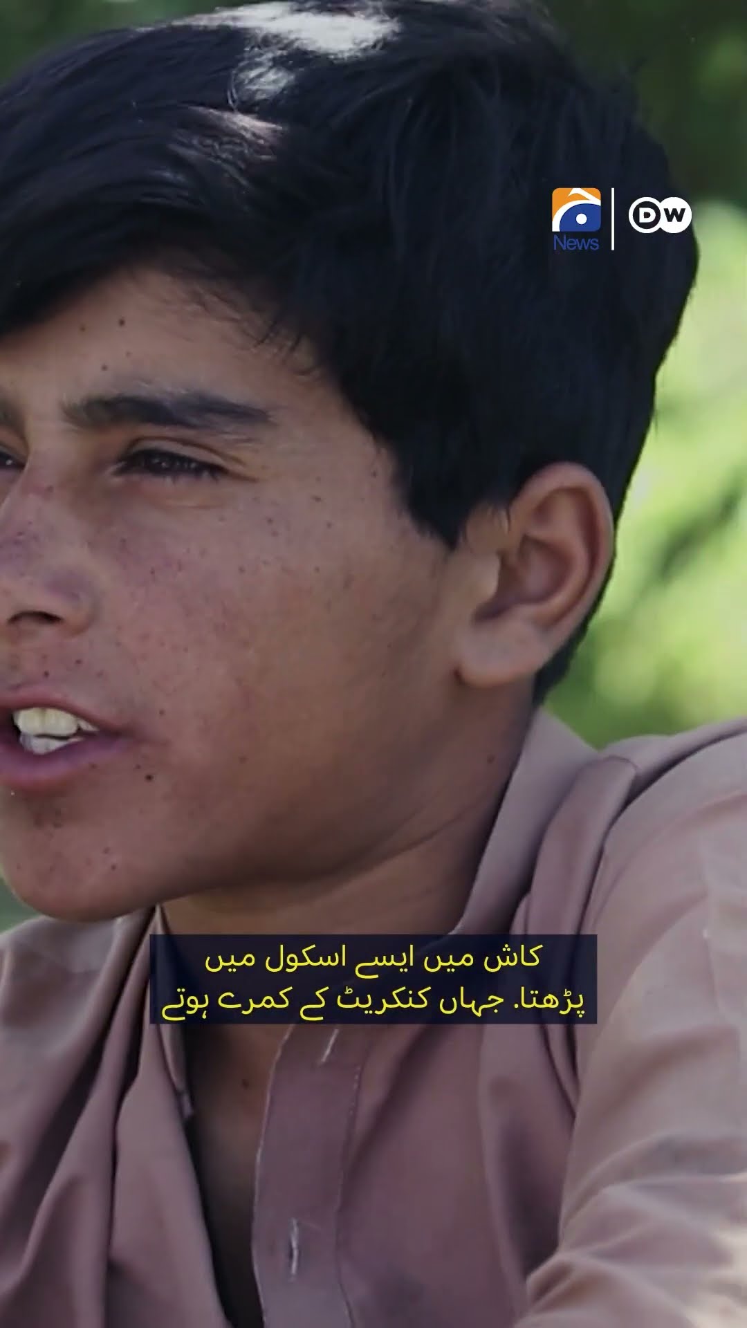 Pakistani Pashtun Children Struggle for Education | Geo Digital Short
