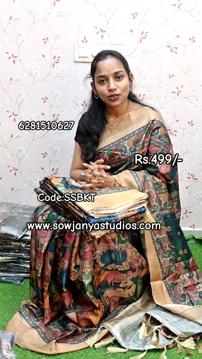 📍StoreLocation:D mart opp lane,4th right ,kamala nagar,Medipally,Hyderabad,500098,call6300201341