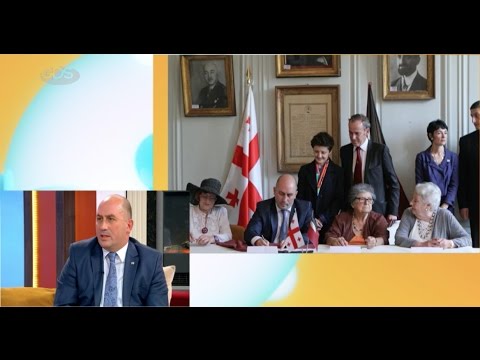 რა პროცესები უძღოდა ლევილის მამულის დაბრუნებას