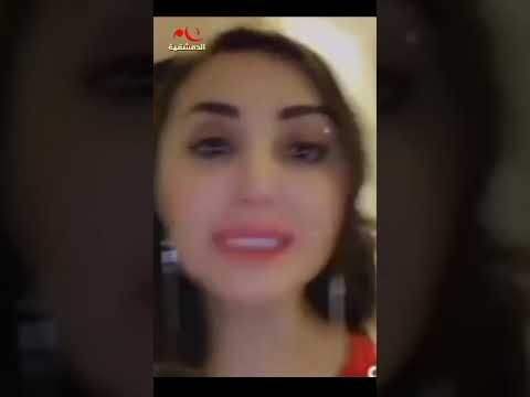 شو يعني فشرت مع فرح شاكر