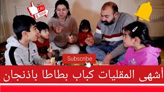 عراقي يأكل بشراهة  نواشف عراقية اصليه