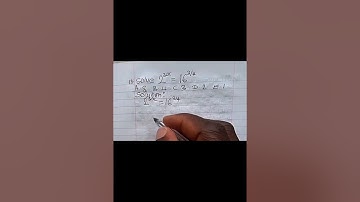 NECO 2O24 Mathematics Objective Questions 11-15