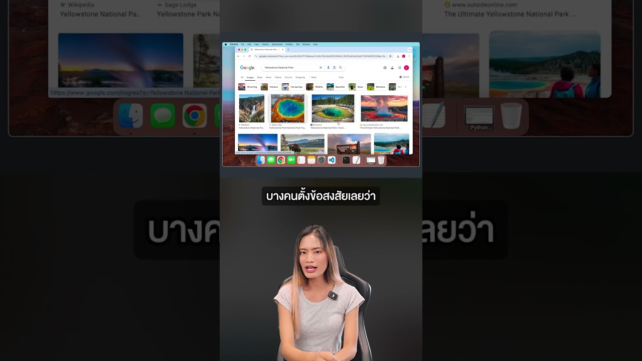 AI ขัดคำสั่งมนุษย์ หยุดการทำงานเอง ! #ExtremeIT #AI