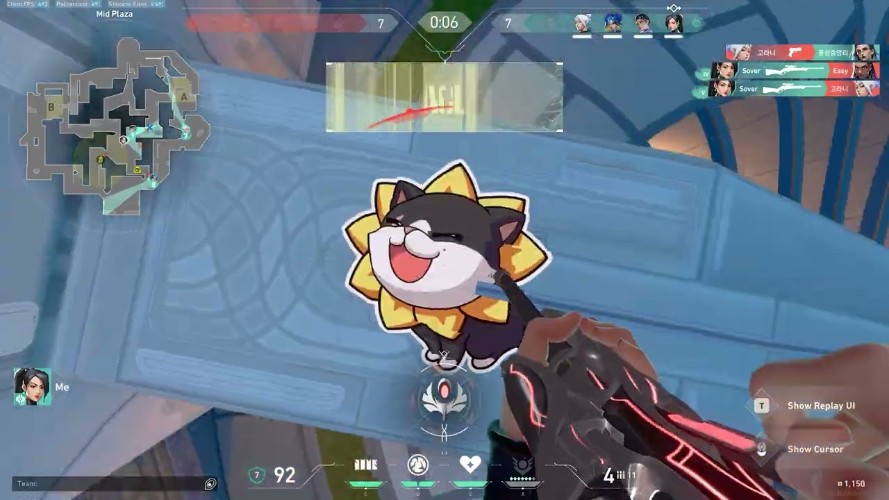 대학 붙고 오자