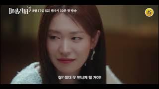 DNA Lover teaser shows Choi Siwon, Jung In Sun, Lee Tae Hwan, Jung Yoo Jin entangled in romantic web