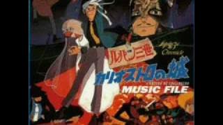 castle of cagliostro soundtrack - track 34