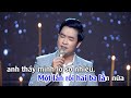 (KARAOKE - BEAT GỐC) CƠN MÊ TÌNH ÁI - THIÊN QUANG | TONE NAM