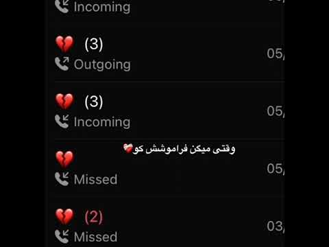 زندگیم اونجایی برام بی معنی شدکه فهمیدم حتی بهترین آدم زندگیمم میتونه به روز زیر همه حرفاش بزنه