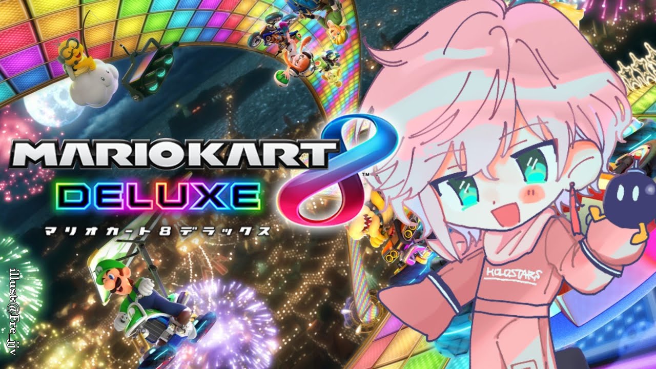 マリオカート8DX】参加型まりかとりっか【ホロスターズ/律可】#りつす