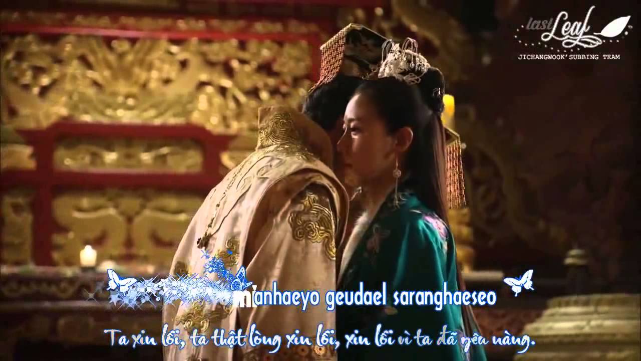 [Vietsub+ Kara][LastLeaf subteam] To the butterfly- 지창욱 Ji Chang Wook (Empress Ki OST)