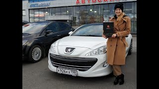 Peugeot RCZ отзыв о диагностике авто Auto4u