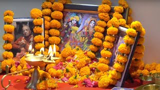 आरती - Live Sankirthan at Home - Mahamantra