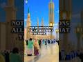Allah See What You Don T Islamicquotes Islamicvideo Islamicsayings Motivation Viralvideos Dua Allah See What You Don T Islamicquotes Islamicvideo Islamicsayings Motivation Viralvideos Dua