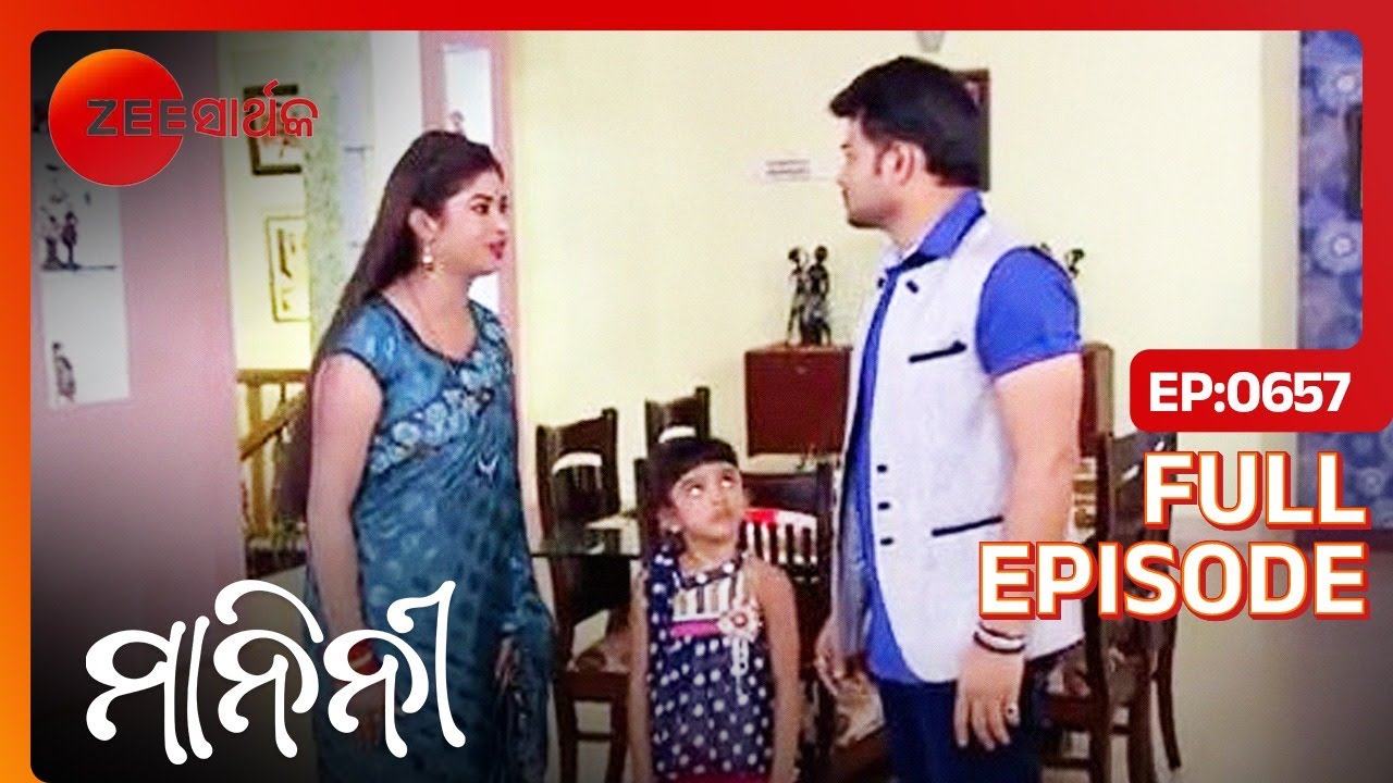 EP 657Манини - Индийское телешоу Одиа - Же Сартэк