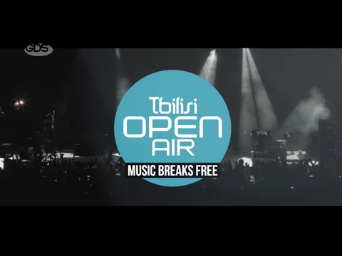 Tbilisi Open Air 2016 | მედიის წარმომადგენლები ილიაუნის აბასთუმნის ობსერვატორიაში