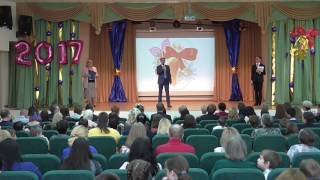 последний звонок 2017