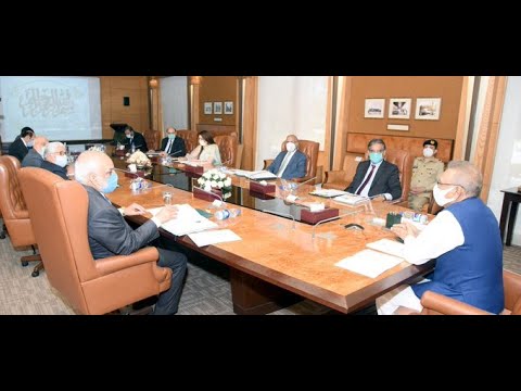 صدرمملکت ڈاکٹر عارف علوی کا ایوان صدر میں وفاقی محتسبین کانفرنس سے خطاب