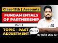 PAST ADJUSTMENT I FUNDAMENTAL OF PARTNERSHIP I CLASS 12 I ACCOUNTS I PART4[2] I ACS CLASSES