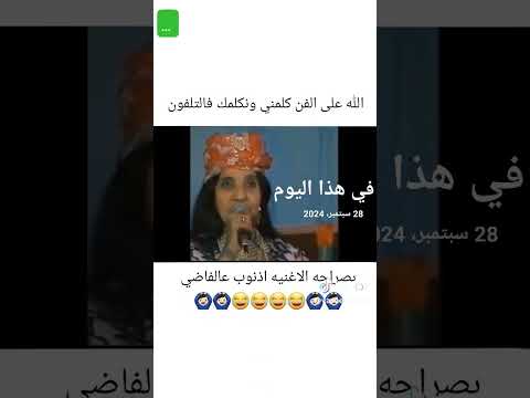 كلمني ونكلمك فتلفوون
