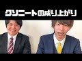【底辺Youtuber】ふなめん活動開始します。【クソニート】