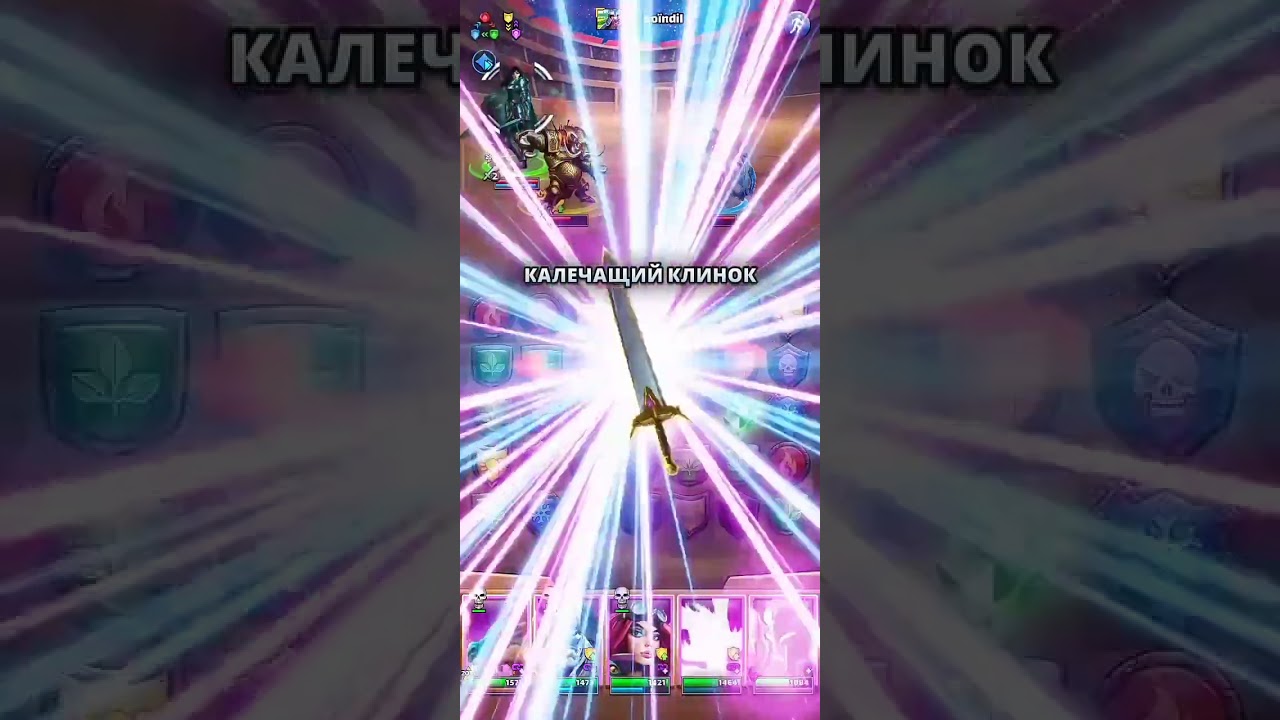 Empires i Pazzles 12.12.2020 турнир vs boindil