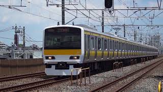 試9362M　E231系A503編成