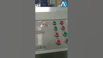 Horizontal Steel Bar Positive and Negative Bending Test Machine  2