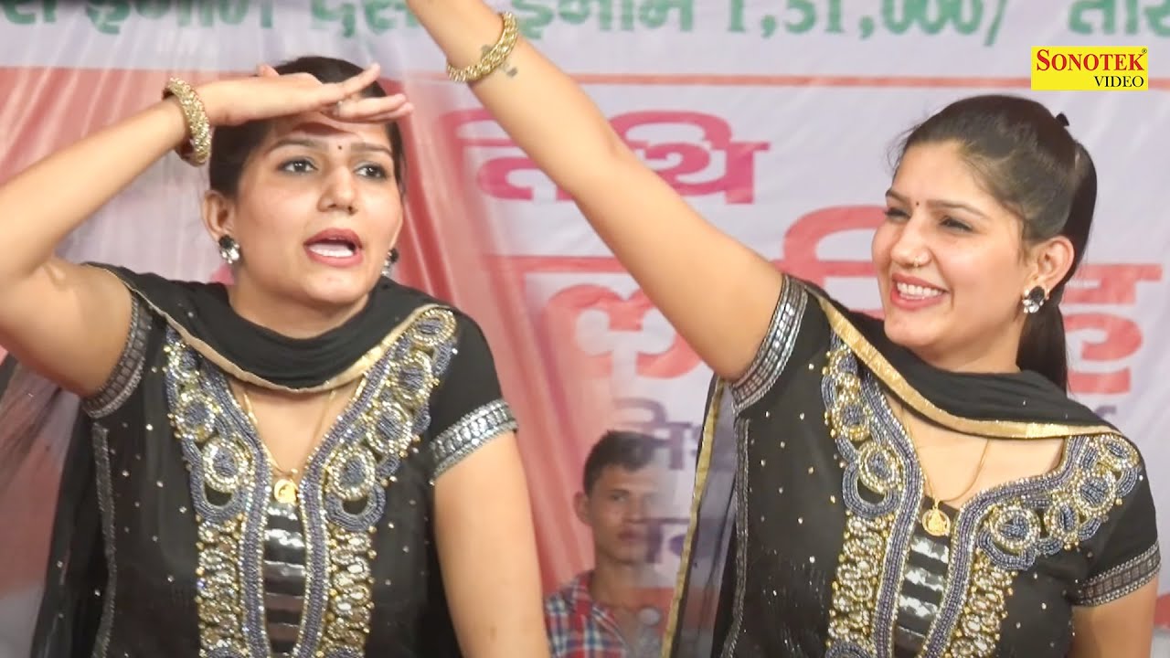 Sapna Dance   English Medium I Sapna Chaudhary I Haryanvi Dance I Sapna performance I Sonotek Masti