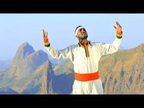 Dagne Walle - Zertihun Gonder | ዘርትሁን ጎንደር - New Ethiopian Music 2018 (Official Video)