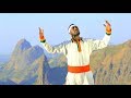 Dagne walle  zertihun gonder     new ethiopian music 2018 official