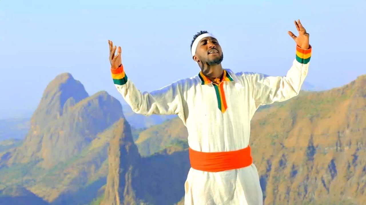 Dagne Walle   Zertihun Gonder      New Ethiopian Music 2018 Official Video