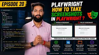 Episode 20- How to Take Screenshots in Playwright TypeScript | Passed & Failed Test Cases in Hindi