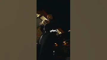 قلبي كان ميت Viralvideo اكسبلور Whatsappstatus Marwan Pablo Music Shorts 